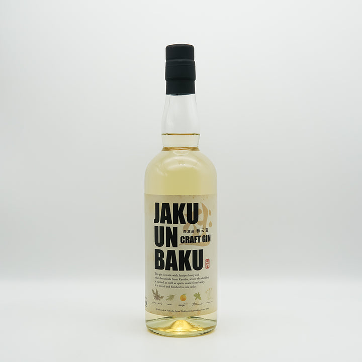 JAKU UN BAKU CRAFT GIN(クラフトジン) 釈云麦 荒濾過の全体像