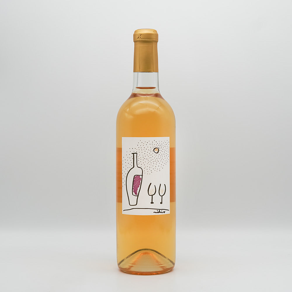 安心院小さなワイン工房 Delaware Orange Non Filtered 2024の全体像