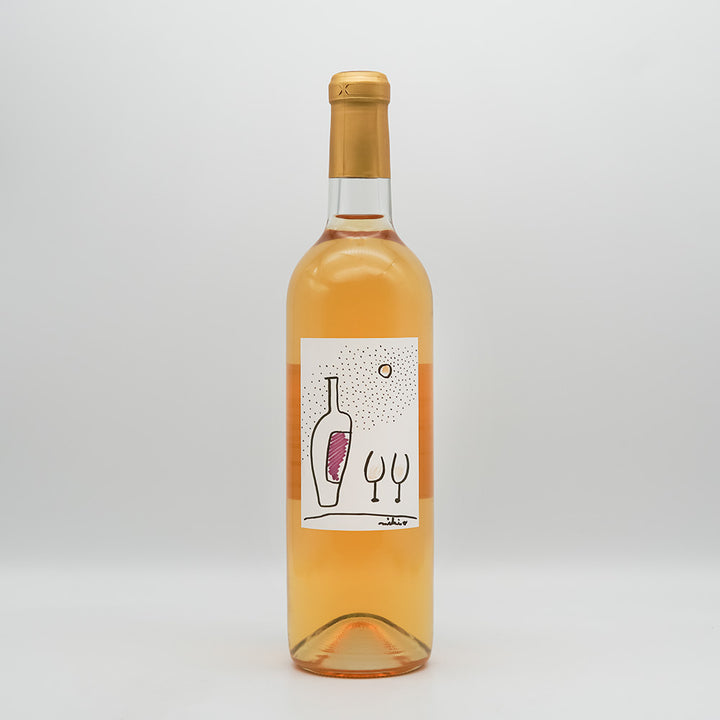 安心院小さなワイン工房 Delaware Orange Non Filtered 2024の全体像