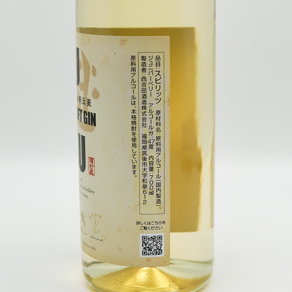 JAKU UN BAKU CRAFT GIN(クラフトジン) 釈云麦 荒濾過のラベル右側面