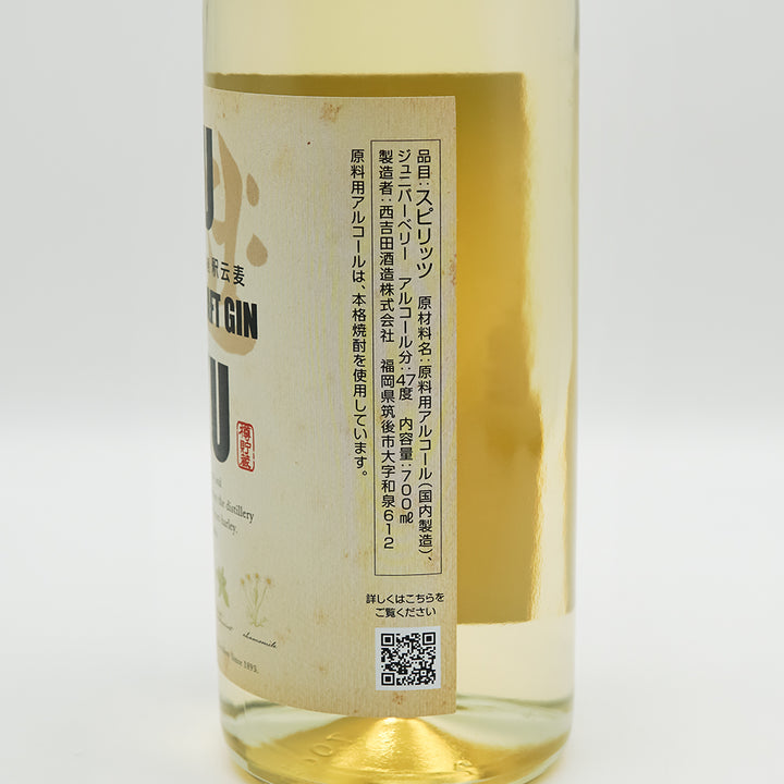 JAKU UN BAKU CRAFT GIN(クラフトジン) 釈云麦 荒濾過のラベル右側面