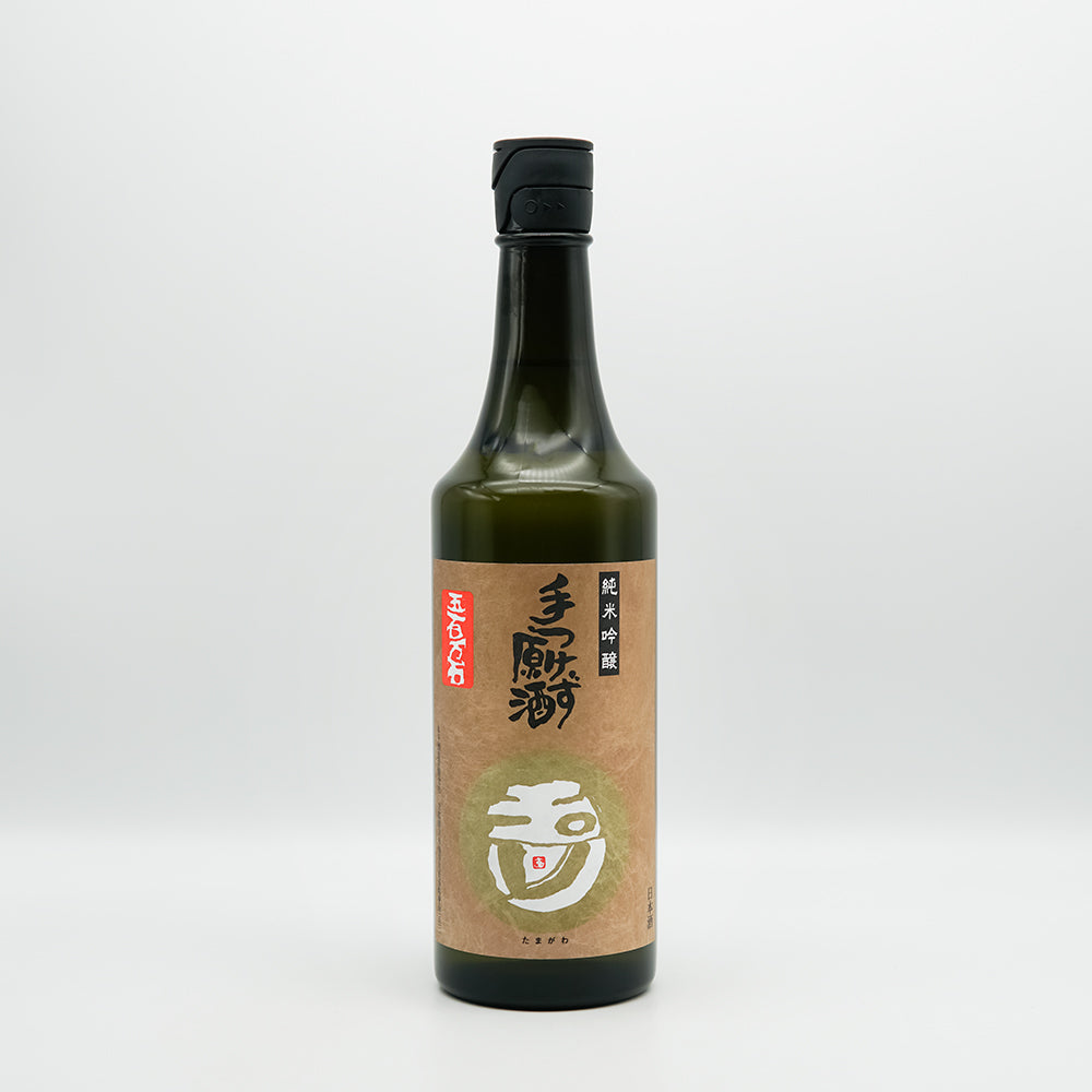 玉川(たまがわ) 純米吟醸 手つけず原酒 無濾過生原酒(五百万石)の全体像