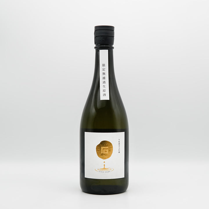 まるいし 生酛純米大吟醸 限定無濾過生原酒の全体像