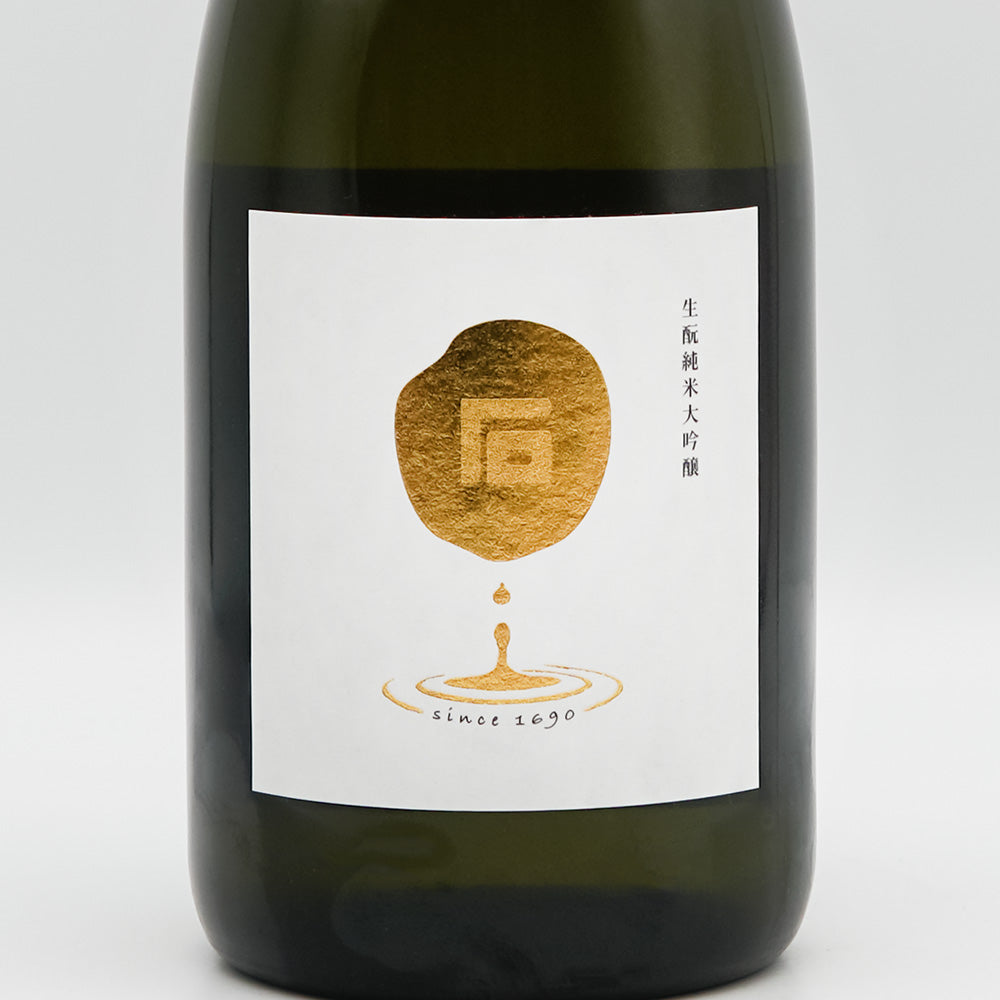 まるいし 生酛純米大吟醸 限定無濾過生原酒のラベル