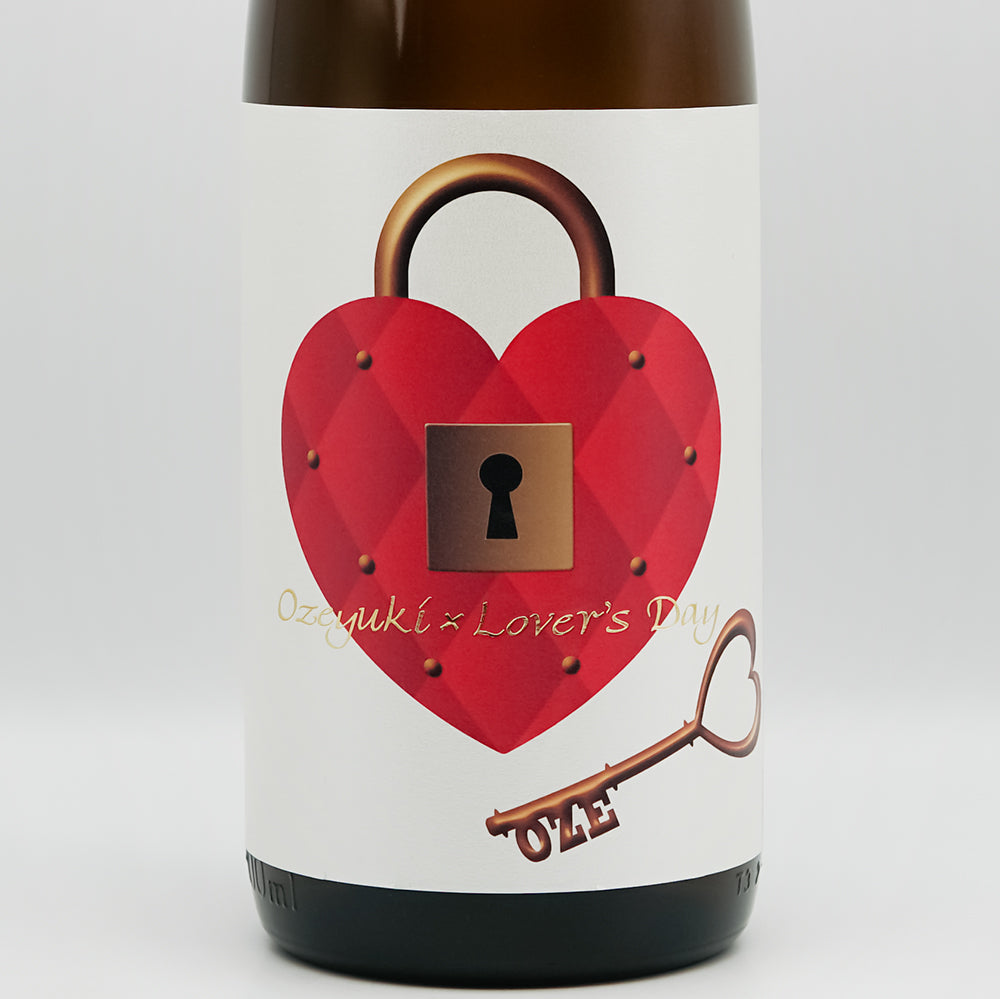 尾瀬の雪どけ(おぜのゆきどけ) 純米大吟醸 Padlock of Love OZEYUKI X LOVER'S DAY 生酒のラベル