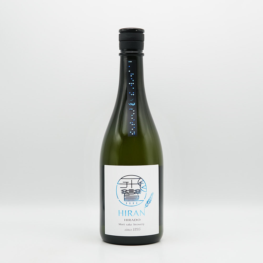 飛鸞(ひらん) 青天 SEITEN 生酛 無濾過原酒の四号瓶全体像