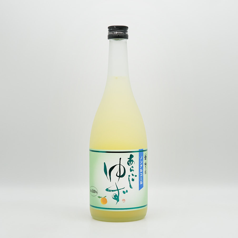 梅乃宿(うめのやど) ノンアルコール あらごしゆずの四号瓶全体像