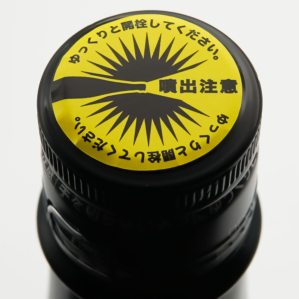 山城屋(やましろや) ZEN 720ml/1800ml