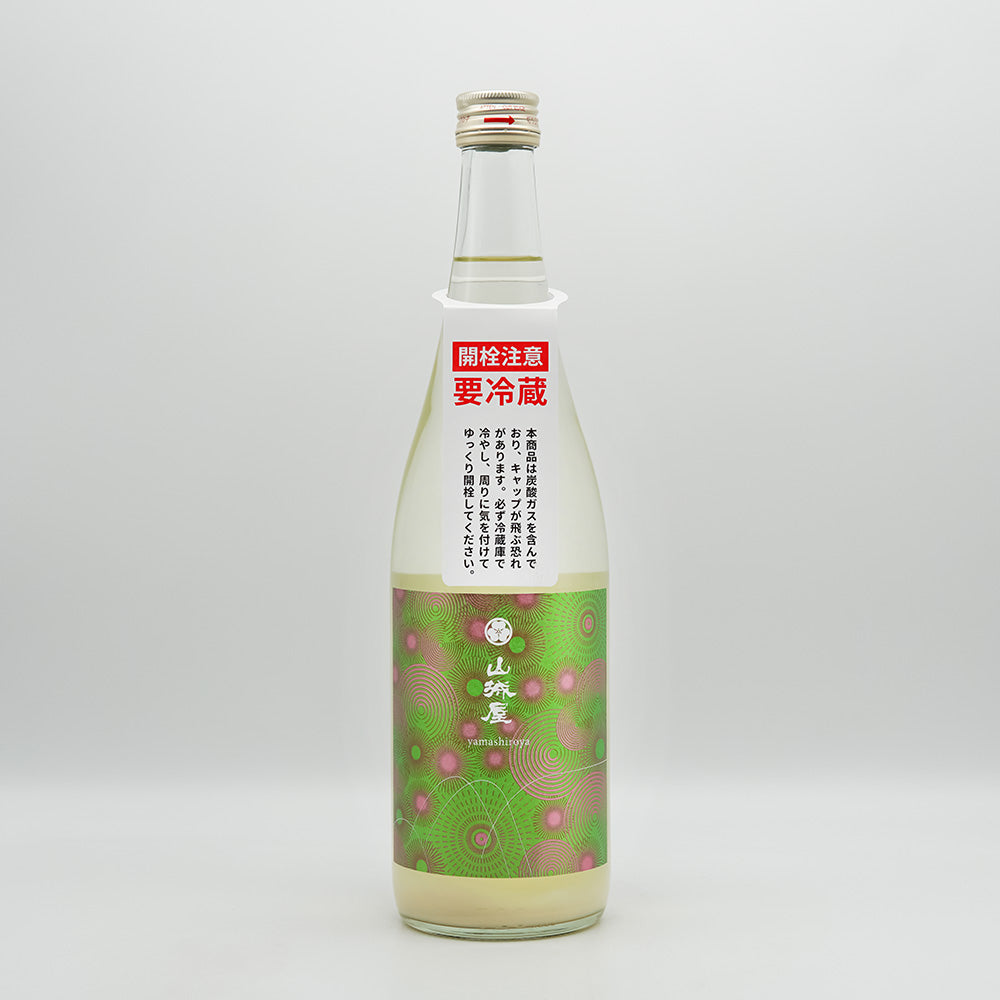山城屋(やましろや) 濁 -daku- 生酛 にごり酒の全体像