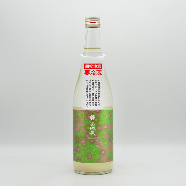 山城屋 濁-daku- 生酛 にごり酒 720ml/1800ml｜日本酒専門店 - いそべ酒店
