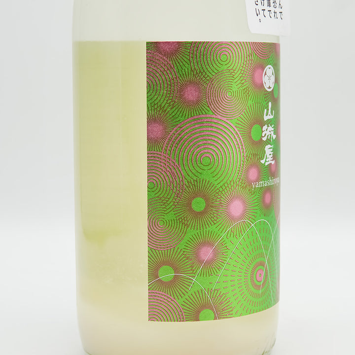 山城屋(やましろや) 濁 -daku- 生酛 にごり酒のラベル左側面