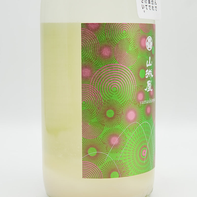山城屋(やましろや) 濁 -daku- 生酛 にごり酒のラベル左側面
