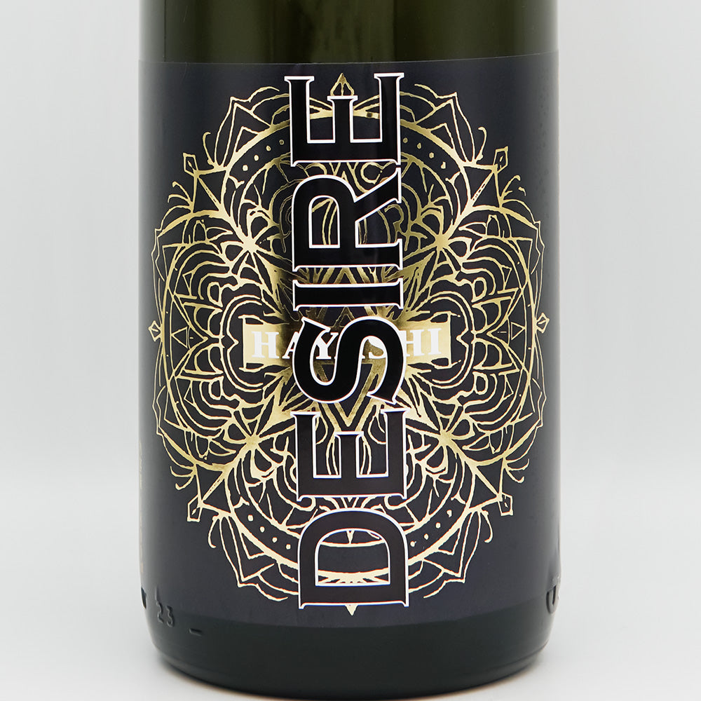 林本店 DESIRE 純米大吟醸 720ml/1800ml｜日本酒専門店 - いそべ酒店