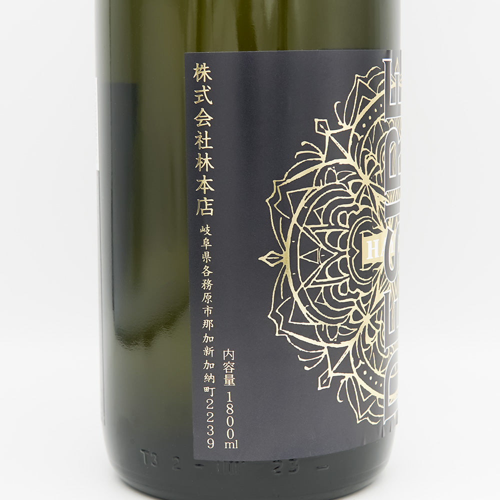 林本店 DESIRE 純米大吟醸 720ml/1800ml｜日本酒専門店 - いそべ酒店