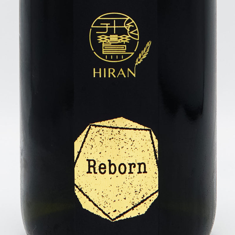 Hiran Reborn Junmai Kimoto Kijoshu Unfiltered Raw 500ml [Cool delivery recommended]