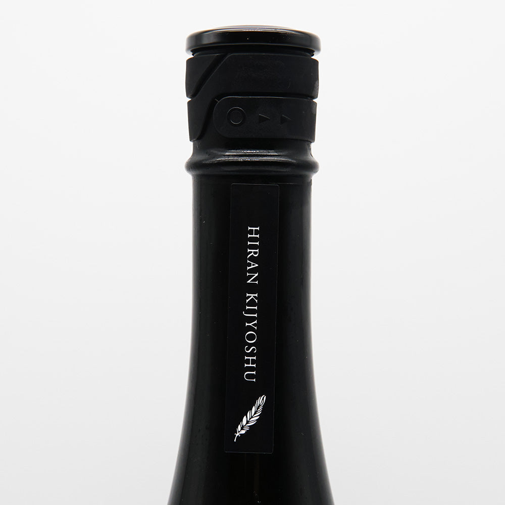Hiran Reborn Kimoto Kijoshu Unfiltered Raw 500ml [Cool delivery recommended]