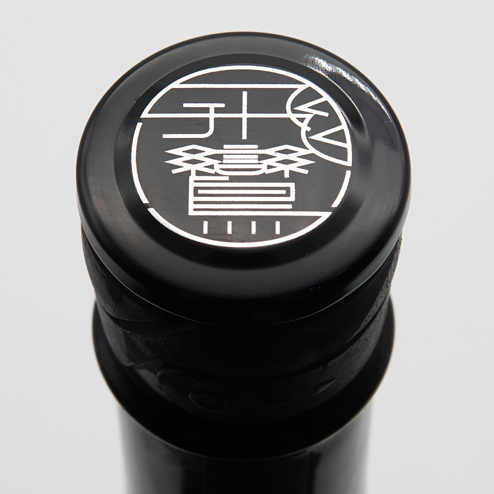 Hiran Reborn Kimoto Kijoshu Unfiltered Raw 500ml [Cool delivery recommended]