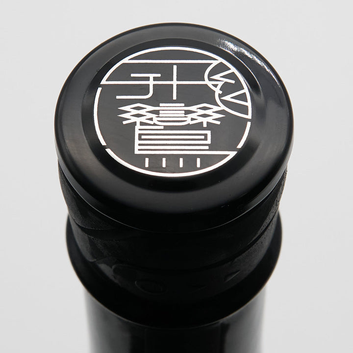 Hiran Reborn Kimoto Kijoshu Unfiltered Raw 500ml [Cool delivery recommended]