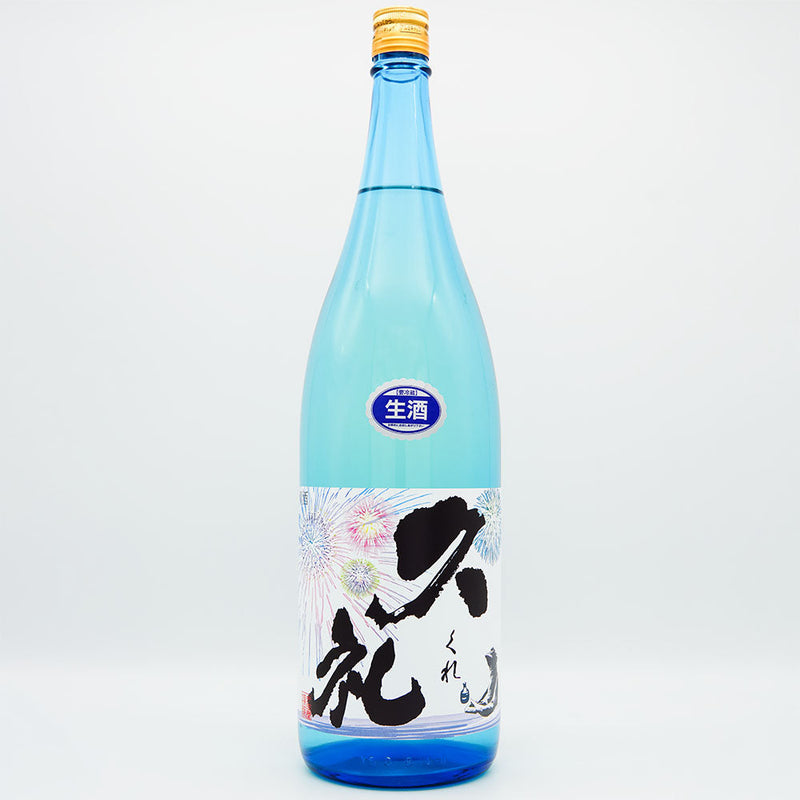 久礼(くれ) 花河童 特別純米 生酒 720ml/1800ml【クール便必須】