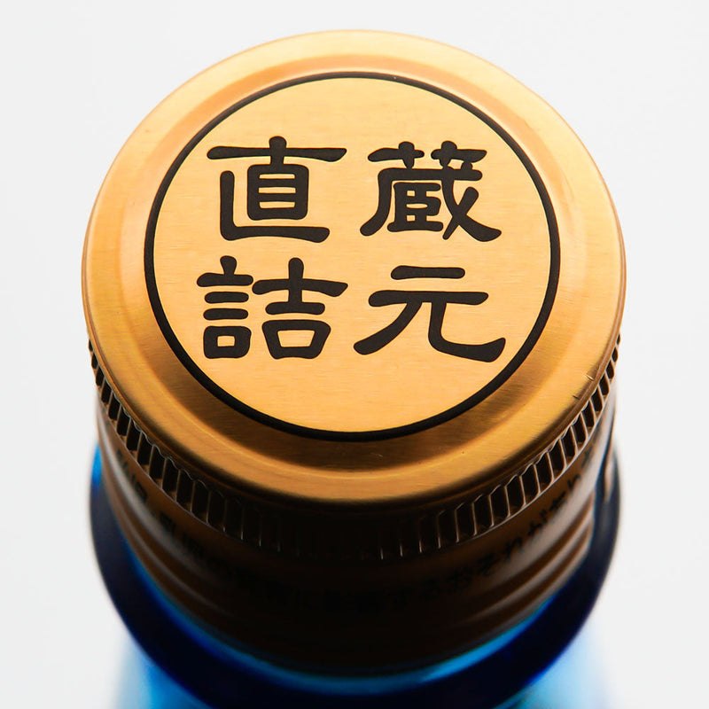 久礼(くれ) 花河童 特別純米 生酒 720ml/1800ml【クール便推奨】