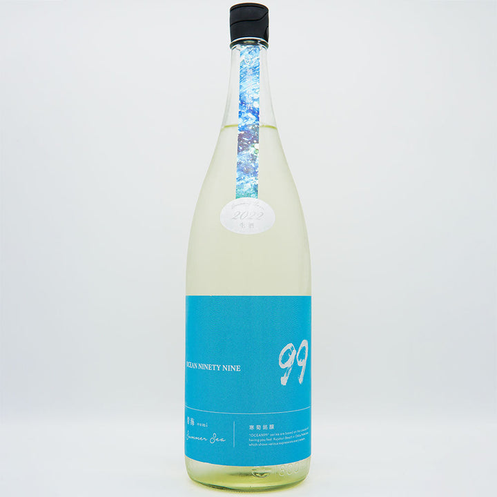 寒菊(かんきく) OCEAN99 Series 青海(おうみ) -Summer Sea- 純米吟醸 無濾過生原酒 720ml/1800ml【クール便必須】