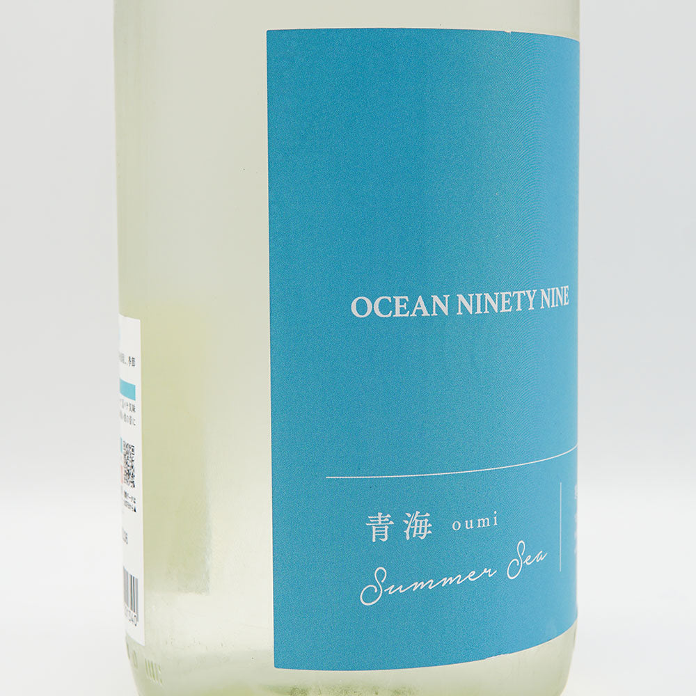 寒菊(かんきく) OCEAN99 Series 青海(おうみ) -Summer Sea- 純米吟醸 無濾過生原酒 720ml/1800ml【クール便必須】