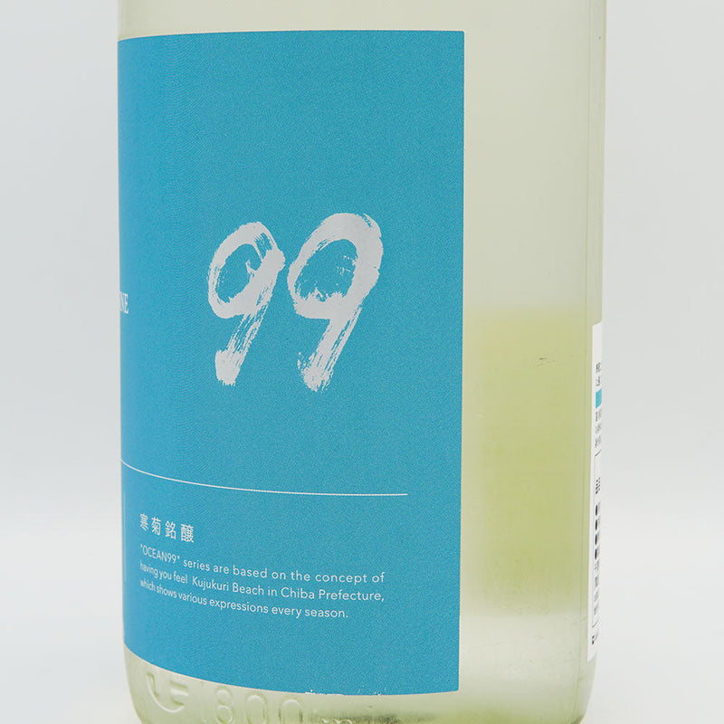 Kankiku OCEAN99 Series Aomi -Summer Sea- Junmai Ginjo Unfiltered raw sake 720ml/1800ml [Cool delivery recommended]