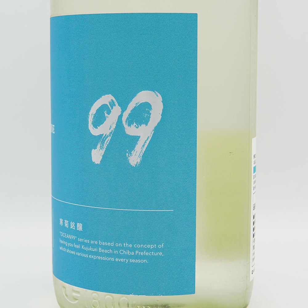 寒菊(かんきく) OCEAN99 Series 青海(おうみ) -Summer Sea- 純米吟醸 無濾過生原酒 720ml/1800ml【クール便必須】