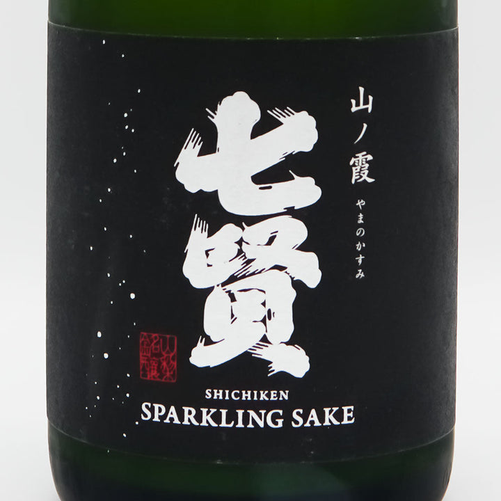 Shichiken Yamanokasumi Sparkling 720ml [Cool delivery required]