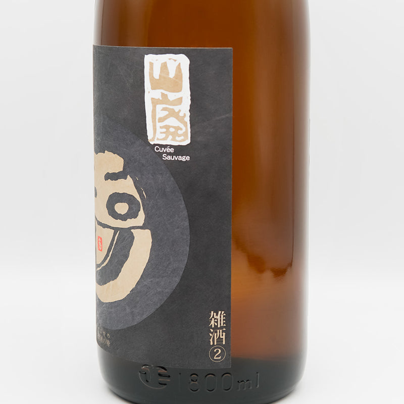玉川(たまがわ) 自然仕込 山廃 無濾過生原酒 白ラベルのラベル右側面
