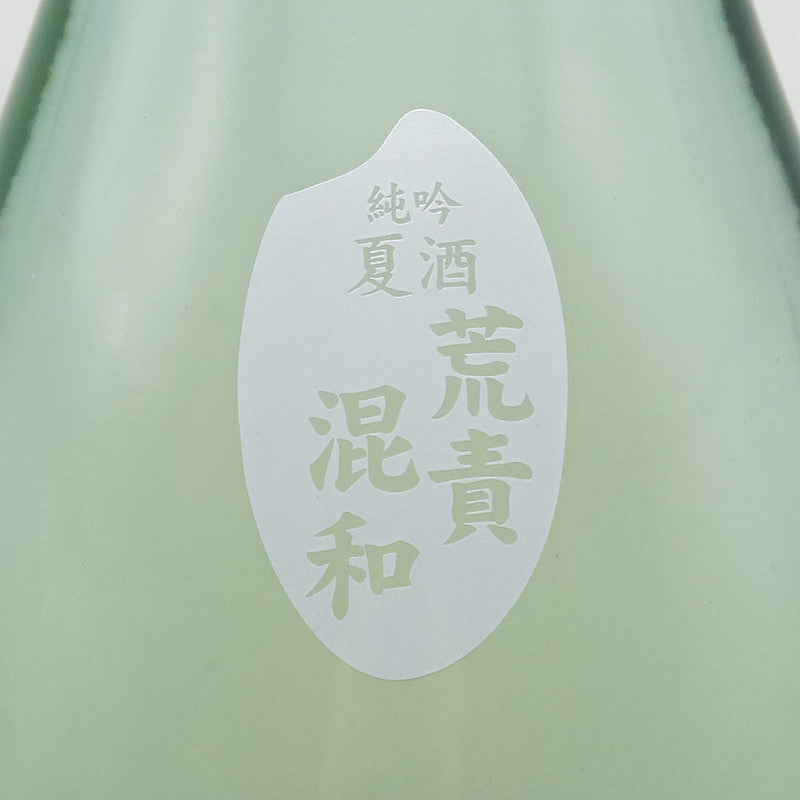 角右衛門(かくえもん) 純米吟醸酒 夏酒 荒責混和 しろくまラベル 720ml/1800ml