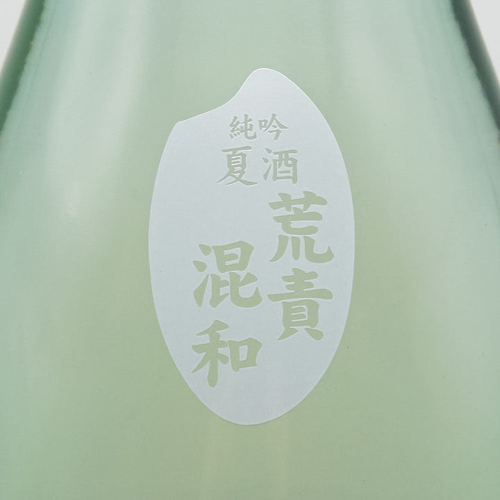 角右衛門 夏酒 しろくまラベル 720ml/1800ml｜日本酒専門店 - いそべ酒店