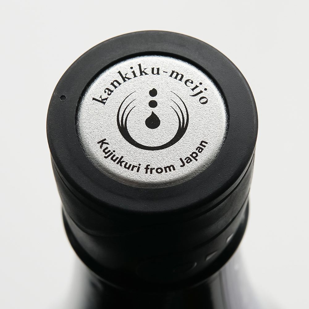 Kankiku Pray for Noto Junmai Daiginjo Aizan 40 Ara &amp;amp; Seme Unfiltered raw sake 1800ml [Cool delivery recommended]
