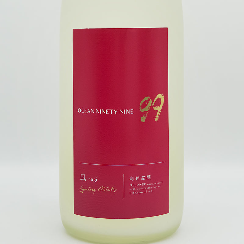 Kankiku OCEAN99 Series Nagi -Spring Misty- Light cloudy unfiltered raw sake 720ml/1800ml [cool bottle recommended]