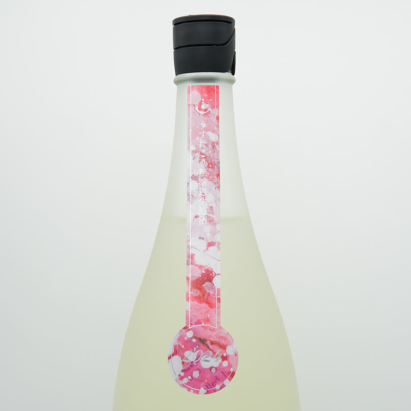 Kankiku OCEAN99 Series Nagi -Spring Misty- Light cloudy unfiltered raw sake 720ml/1800ml [cool bottle recommended]