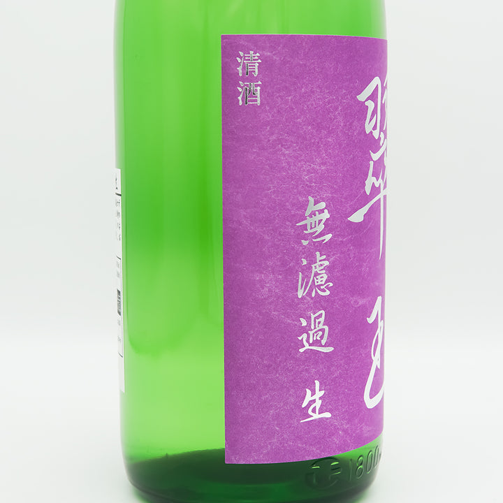 日本酒通販】翠玉 純米吟醸 無濾過 生 720ml/1800ml - いそべ酒店