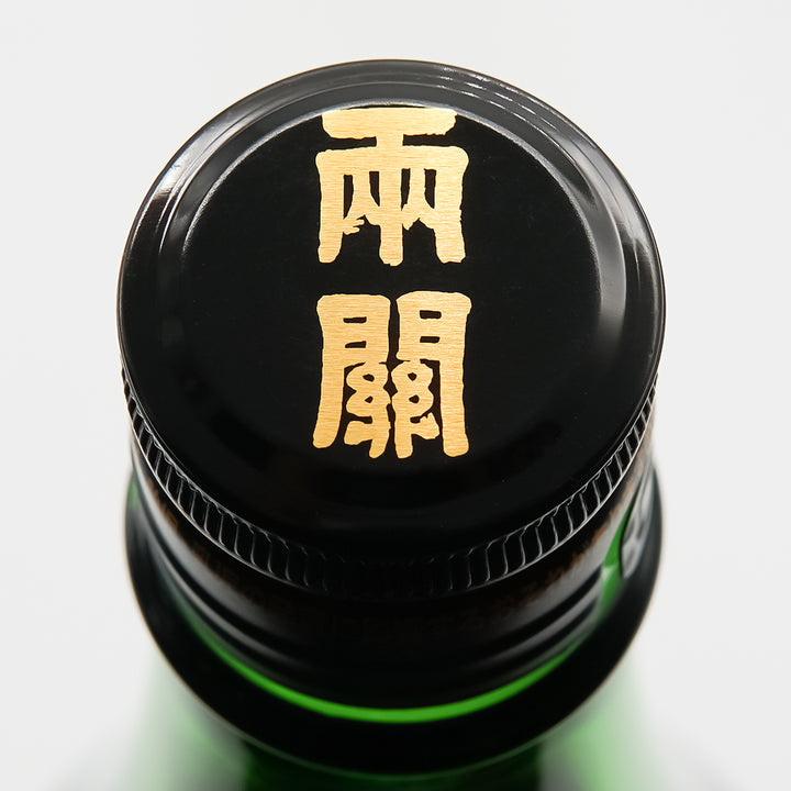 日本酒通販】翠玉 純米吟醸 無濾過 生 720ml/1800ml - いそべ酒店 日本酒通販】翠玉 純米吟醸 無濾過 生 720ml/1800ml - いそべ酒店