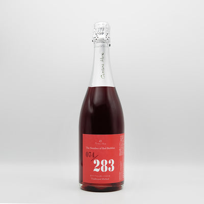 Cantina Hiro(カンティーナ ヒロ) The Number of Red Bubbles NVの全体像