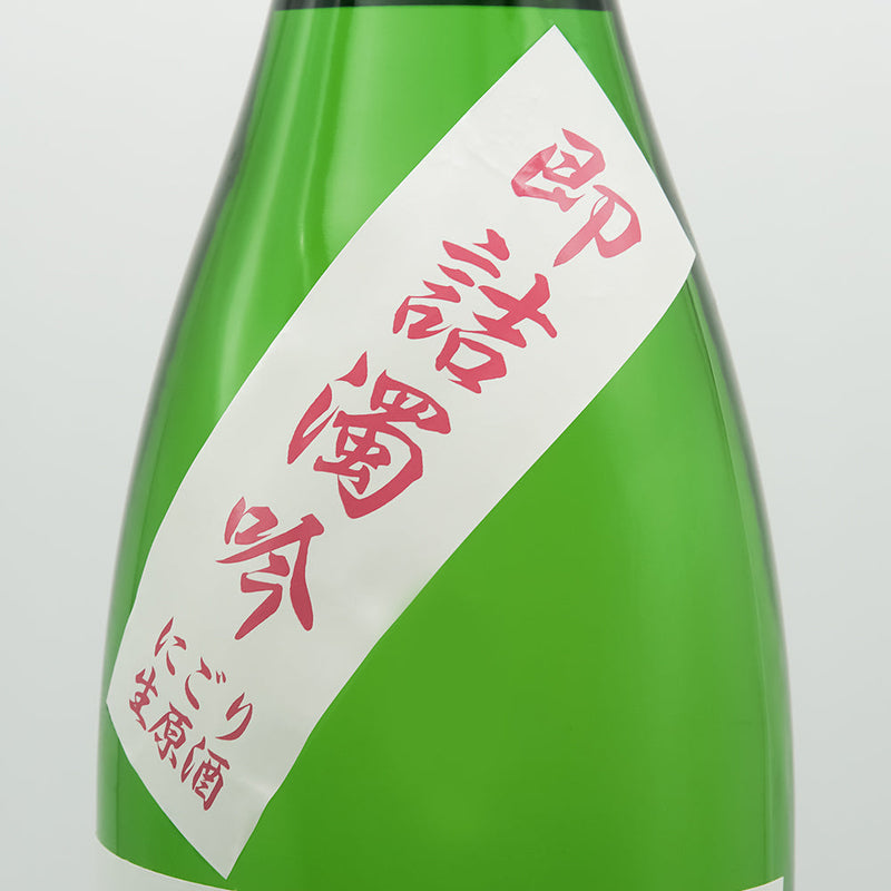鳥海山(ちょうかいさん) 純米吟醸 生 にごり原酒 即詰濁吟のサブラベル