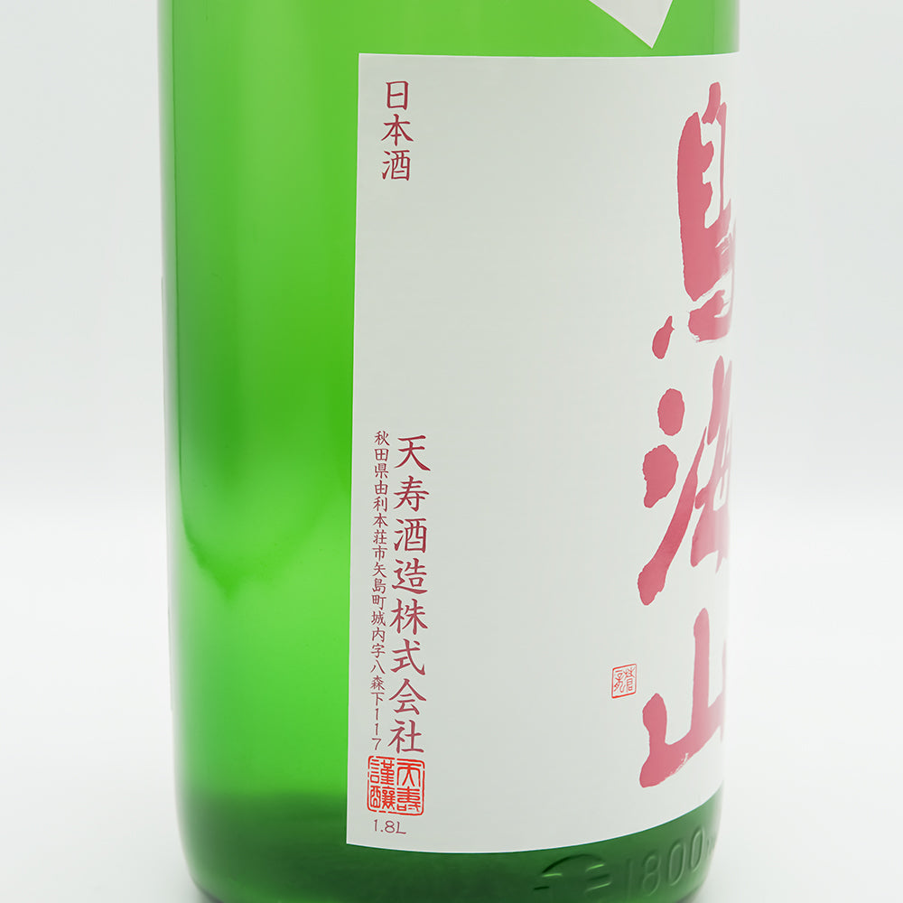 鳥海山(ちょうかいさん) 純米吟醸 生 にごり原酒 即詰濁吟のラベル左側面