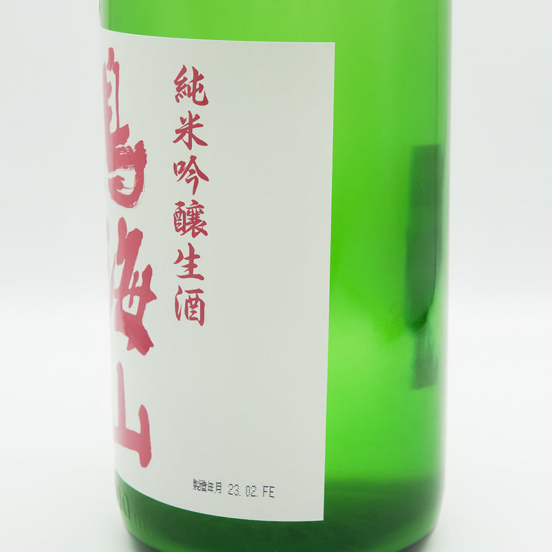 鳥海山(ちょうかいさん) 純米吟醸 生 にごり原酒 即詰濁吟のラベル右側面
