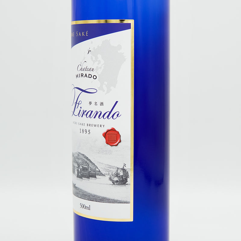 FIRANDO(フィランド) 夢名酒 生酒のラベル右側面