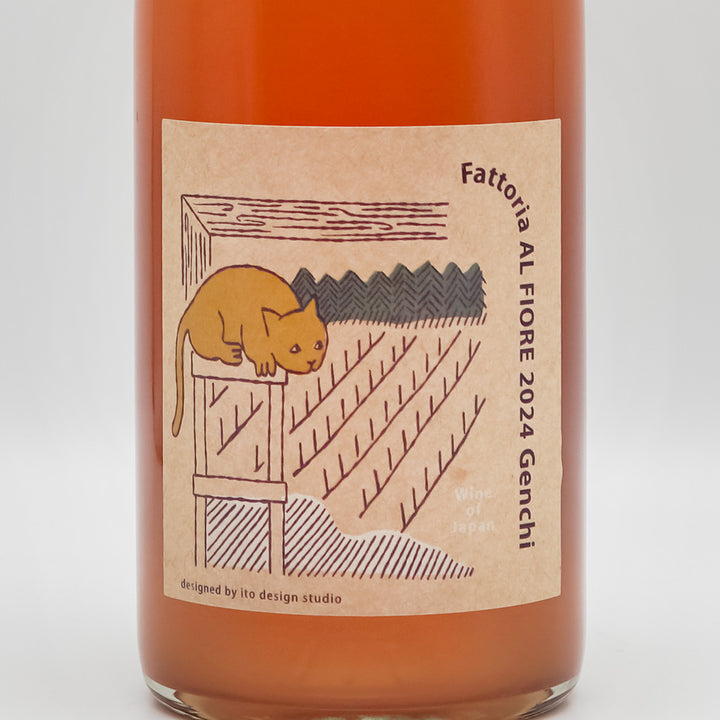 日本ワイン通販】Fattoria AL FIORE Genchi 2024 750ml - いそべ酒店