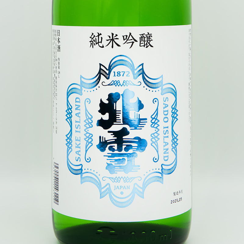 北雪(ほくせつ) 純米吟醸 夏季限定のラベル