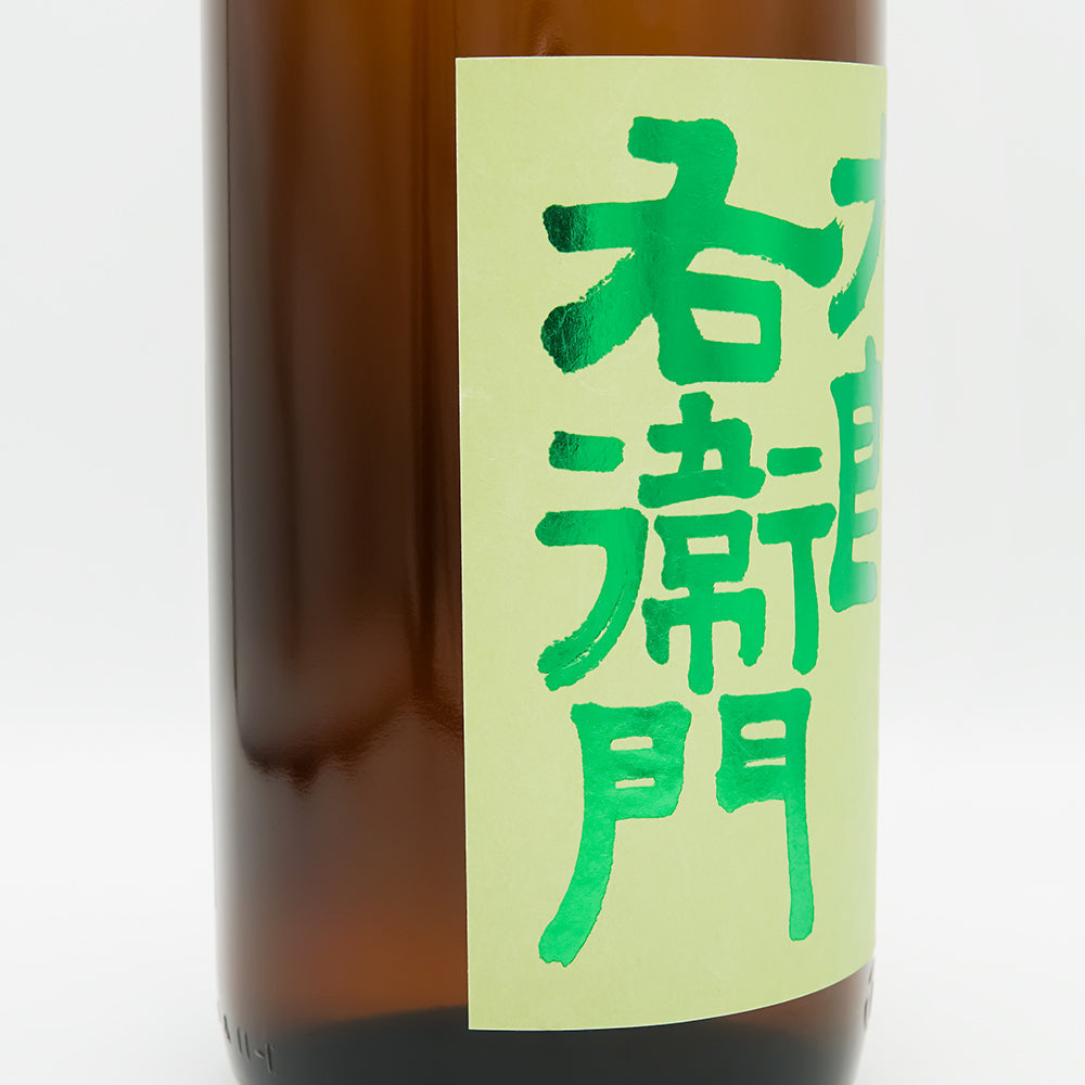 十六代九郎右衛門(じゅうろくだいくろうえもん) 生酛純米 金紋錦 火入れ原酒のラベル左側面