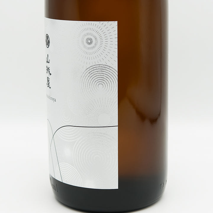 山城屋 Standard 直汲み 720ml/1800ml｜日本酒専門店 - いそべ酒店