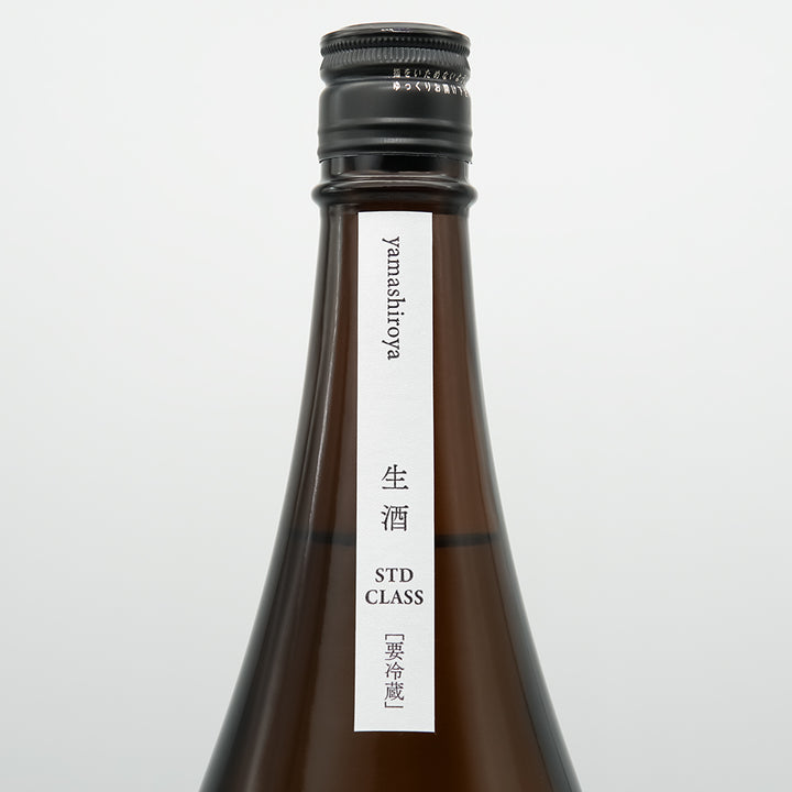 山城屋(やましろや) Standard class 直汲み生のサブラベル