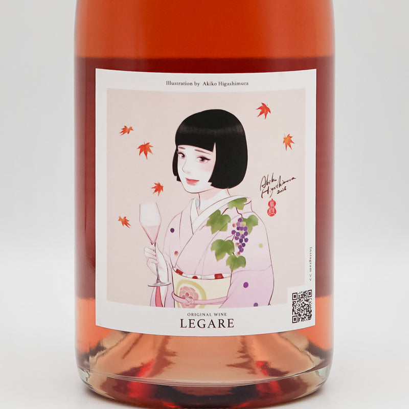 シャトー酒折 LEGARE マスカットベリーA Sparklingのラベル
