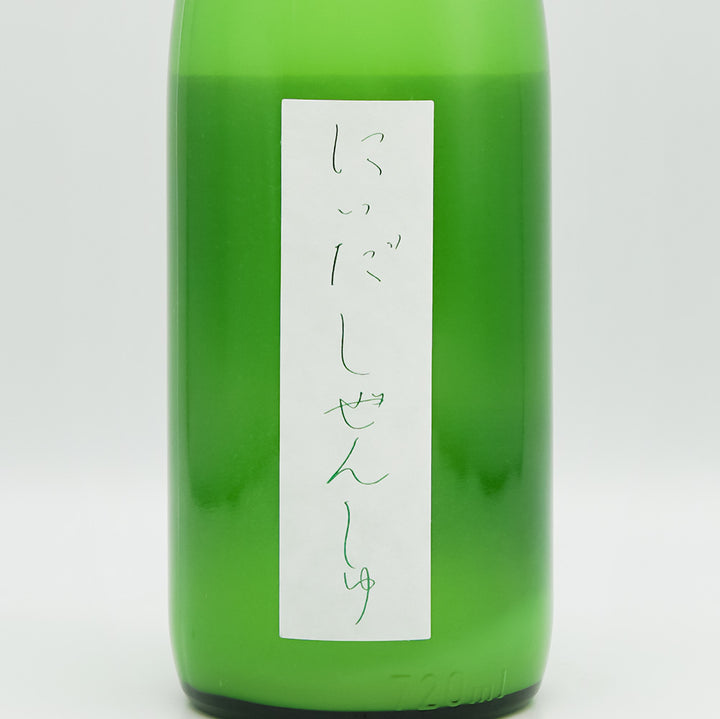 にいだしぜんしゅ 生酛 純米吟醸 うすにごりのラベル