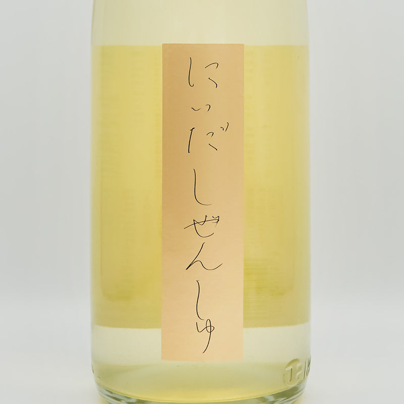 にいだしぜんしゅ 生酛 純米 中汲み 火入のラベル